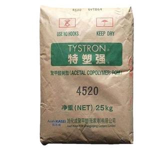 Matériau vierge de particules de granulés en plastique conducteur POM FM270 de haute qualité pour le moulage de matières premières à haut débit à prix d'usine - Product Image 3