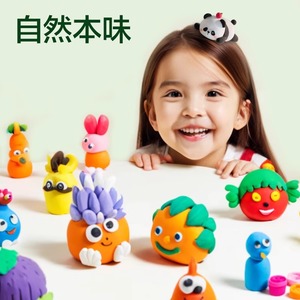 Deli Panda Clay Kit XM850-36 36 Colors For Children Diy Crafts - Product Image 2