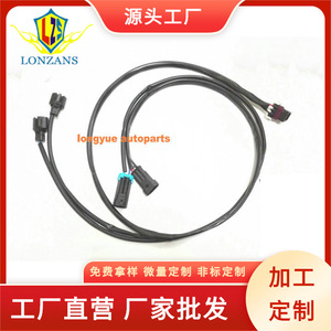 ชุดสายไฟปิดผนึกสำหรับ LS1 LS2 LS3 LS6อะไหล่รถยนต์อเนกประสงค์ - Product Image 5