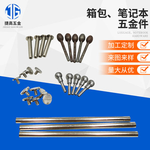 Iron Pull Buckle Metal <b>Adjustable</b> Bag <b>Strap</b> Hardware Parts Classic Style - Product Image 5