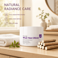 Crème hydratante anti-âge au yam sauvage personnalisable pour le soin du corps, végane et naturelle, 50 ml/120 g, usage domestique