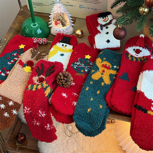 Premium noël pain d'épice homme vert Non-perte corail polaire épais chaud vacances sommeil chaussettes dessin animé peluche maison femmes chaussettes - Product Image 1