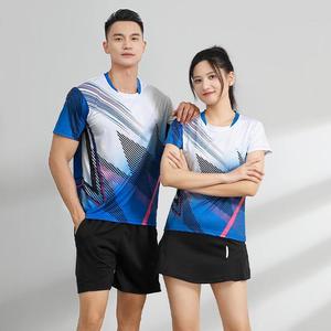OEM Custom Heren Badminton Sport T-shirt Snel Droogend Ademend Unisex Atletiek Pickleball Tennis Shirt voor Clubactiviteiten - Product Image 1