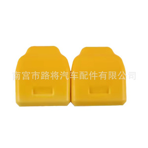Amortisseur de pare-chocs avant Jeep Grand Cherokee, bloc tampon 52088256 pour remplacement 1999-2004 - Product Image 1