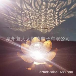 Lámpara Solar LED con Forma de Loto, Colorida, para Jardín, Resistente al Agua, Decoración Portátil para Exteriores - Product Image 4