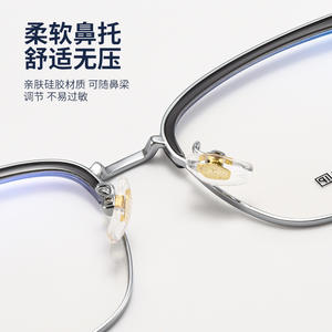 Lunettes de vue demi-cerclées rectangulaires en titane 279 5419 pour hommes, style décontracté et professionnel transparent - Product Image 4