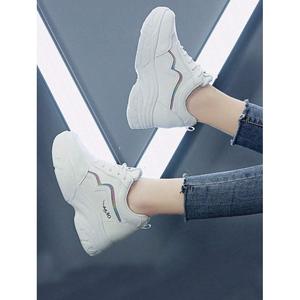 Sneakers con Zeppa Morbide e Traspiranti per Donne, Scarpe da Tennis Casual Comode con Suola Spessa, Strisce di Paillettes Arcobaleno - Product Image 5