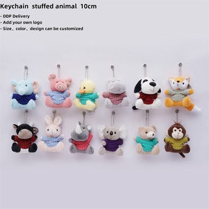 Trung Quốc Nhà máy tùy chỉnh sang trọng <span class=keywords><strong>Keychain</strong></span> Gấu bông đồ chơi mini 10cm mềm plushies Túi Mặt dây chuyền Keyring Mini nhồi Anime búp bê cho trẻ em - Product Image 3