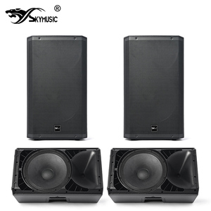ART 915-AX 2-Way Active <b>Speaker</b> 15" 1.75" Driver 2100W <b>Amplifier</b> Touch Screen Professional Audio ART915-AX 1. 2100W Class-D Bi-a - Product Image 1