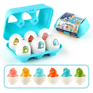 Nuovo arrivo neonato e bambino giocattolo per educazione precoce stimolato uovo a forma di uovo per la forma abbinata al regalo di Pasqua per bambini - Product Image 6