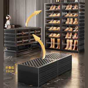 <span class=keywords><strong>Zapatero</strong></span> Portátil Plegable de 4 Niveles, de Perfil <span class=keywords><strong>Bajo</strong></span>, de Plástico, para Entrada, Pasillo, Apartamento o Dormitorio - Product Image 2