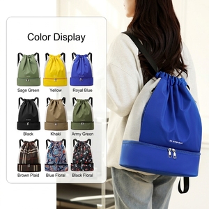 Sac à dos <span class=keywords><strong>de</strong></span> sport léger et imperméable avec logo personnalisé, cordon <span class=keywords><strong>de</strong></span> serrage, compartiment à chaussures séparé pour articles mouillés et secs, idéal pour le basketball et la natation - Product Image 1