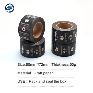 Biểu tượng tùy chỉnh kraft giấy bao bì băng dính - Product Image 2