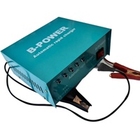 Pengisi daya baterai, 12V24v 30A kompensasi kontrol suhu tampilan LCD UK