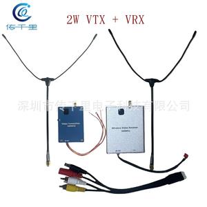Fuente de Alimentación de 12V 300 500 600 800 MHz 1G 1.2G 1.3G 1.5G 2W Transmisión/Recepción/Transmisión de Imagen para Sistemas de Vigilancia - Product Image 4
