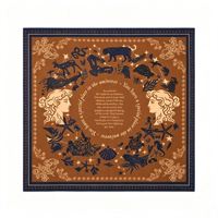 Écharpe en soie de haute qualité marron caramel, imprimée double face, tissée à la main. Peut être utilisé comme cadeau ou souvenir.
