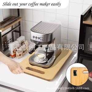 Bandeja Deslizante de Bambú para Cafetera, 10 cm, con Asa, para Encimera de Cocina - Product Image 3