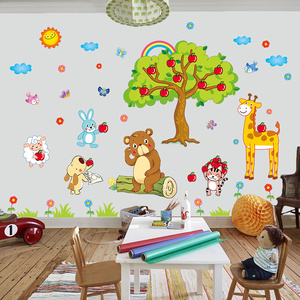 Décoration de <span class=keywords><strong>chambre</strong></span> d'enfants <span class=keywords><strong>chambre</strong></span> bébé pépinière <span class=keywords><strong>Stickers</strong></span> muraux pour chambres d'enfants garçons maternelle décoration Sticker mural Kawaii - Product Image 4