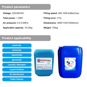 Pompe doseuse avec écran tactile pour solutions d'acide chlorhydrique, double buse, pour eau salée industrielle - Product Image 4