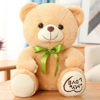 25cm/35cm/45cm joli petit ours en peluche en peluche mini ours en peluche rose ours en peluche