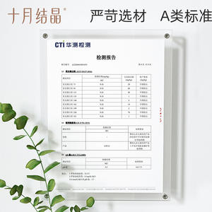 October Crystallization Baby Hat 32-36cm Cotton Fontanelle Protection For 0-6 Months Spring Autumn Use - Product Image 4