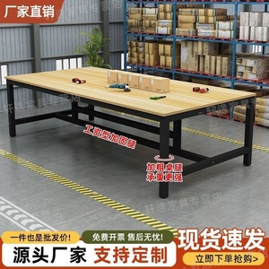 Double Layer Packaging Workbench Steel Laminate Industrial Workshop Assembly Table Laboratory Furniture China Made - Product Image 3