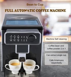 <span class=keywords><strong>Machine</strong></span> à café programmable intelligente entièrement automatique Fonctionnement à une touche Contrôle de la température Affichage de l'écran Divers styles de café 9-11 - Product Image 5