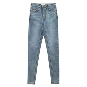 <span class=keywords><strong>Jeans</strong></span> de Mujer de Cintura Alta, Ajustados, Elásticos, de Mezclilla, Azules, Retro, Lavados, a la Moda, Sexys, Ajustados, <span class=keywords><strong>Push</strong></span>-<span class=keywords><strong>Up</strong></span> - Product Image 6
