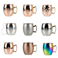 Nouvelle Arrivée Chope à Bière Moscow Mule Créative en Acier Inoxydable à Double Paroi, Design Martelé, Plusieurs Tailles, Haut de Gamme, Compatible Lave-Vaisselle