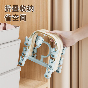 Chunzao <b>Cartoon</b> Folding Drying Rack 14 Clips Rotatable Hook Type For <b>Socks</b> Underwear Bibs Clothes Organizer - Product Image 2