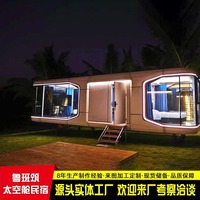 Maison mobile de vacances avec vue sur la mer, B&B, capsule spatiale, camping, salle de pique-nique, camping d'été, climatisation, fabricant de capsules spatiales