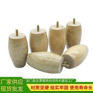 Eucalyptus Wood Round Feet Egg Shaped 10mm Conical Furniture Legs Easy Installation Rustic Style Hardware Accessories - Product Image 5