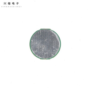 HX-1S <b>3.7V</b> 14500 Li-ion <b>Battery</b> Protection Board Overcharge Overdischarge Protection 2.5A Current Limiting For 1S Polymer - Product Image 2