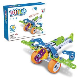 Vente flash - Jouets de construction STEM DIY pour enfants - Modèles de voitures - Entraînement à la motricité fine - Développement cérébral - Blocs de construction assemblés pour enfants - Product Image 1