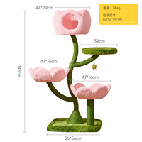 Arbre à chat compact en bois moderne en forme de tulipe, lit pour chat, arbre à chat pour petits espaces, pour chatons, utilisation toute l'année
