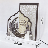 Décoration Islamique de l'Aïd 2026, Décoration de Chambre, Ramadan Kareem, Décoration de Table de Fête, Éclairage 3D, Lampe en Bois Ramadan, Cadeaux Artisanaux, Décoration Ramadan
