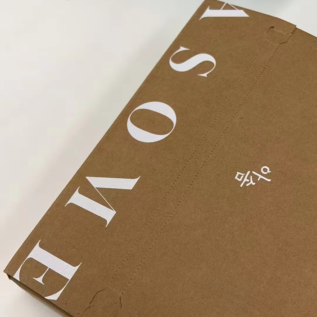 custom merch box packaging