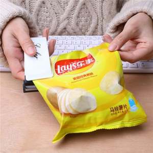 Máquina Selladora de Bolsas al Vacío Portátil, Mini Selladora de Bolsas de Plástico, de Bajo Ruido, para Uso Doméstico - Product Image 3