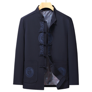 Vêtements traditionnels chinois pour hommes, costume Tang, Hanfu, veste classique pour papa, grand-père, veste de tous les jours, festival, style rétro confortable - Product Image 1