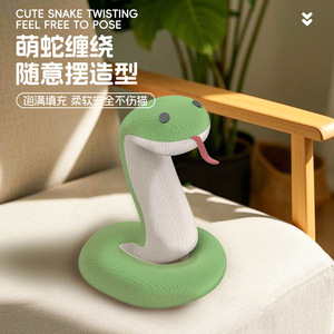 Juguetes para gatos para el autoentretenimiento y la relajación, serpiente de hierba gatera para mejorar la resistencia, juguetes para gatos para masticar, juguetes duraderos para gatos - Product Image 3