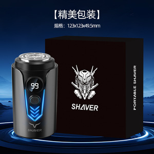 Shaver Mini Electric Shaver 21 Blade Rechargeable Waterproof Men's Razor Portable With Led Display - Product Image 4