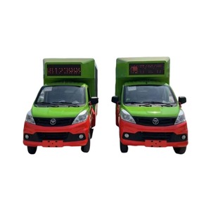 <span class=keywords><strong>Camion</strong></span> mobile de bruit de camions d'écran de la publicité de LED - Product Image 2