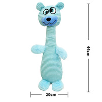 Juguete de Peluche para Mascotas, Varios Estilos de Animales, Tela de Peluche Acanalada, Alivio para Masticar para Perros, Juguete de Peluche Personalizado para Mascotas