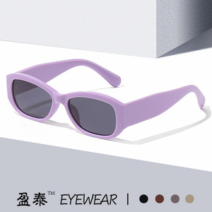Eyewear Small <b>Square</b> Frame <b>Sunglasses</b> Purple UV400 Unisex - Product Image 1