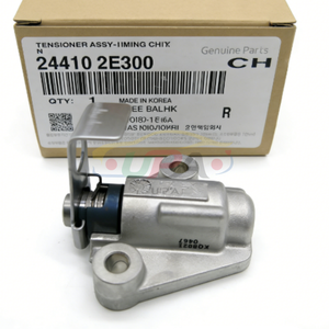 24410-2E300 Cache-tendeur de courroie de distribution 24410 2E300 pour Hyundai Kia 244102E300 - Product Image 1
