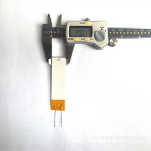 Autre élément chauffant en céramique 7020Mch, fils en alumine 7020 pour lisseur de cheveux et équipement mécanique - Product Image 1