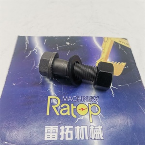 สลักเกลียวเฟือง R210-9 R210-7 81E1-19690สลัก81Q6-90100 16*55 + สกรู + แผ่น + น็อต - Product Image 2