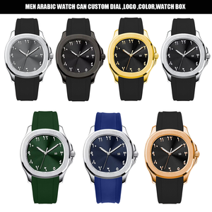 Montres pour hommes à quartz japonais avec logo personnalisé avec cadran arabe et élastique Fashion Business Wholesale-OEM/ODM Private Label - Product Image 2