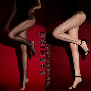 Sexy Ruler Print Thigh High Stockings 8D Ultra Thin Anti Snag Nylon Women's Clubwear - Product Image 4