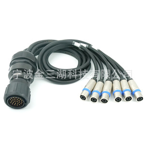 Câble audio 25 broches, connecteur XLR mâle à 6 canaux pour systèmes audio surround, fil rond en plastique durable - Product Image 1